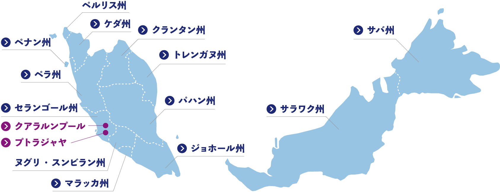 エリア情報 公式 マレーシア政府観光局本国サイト